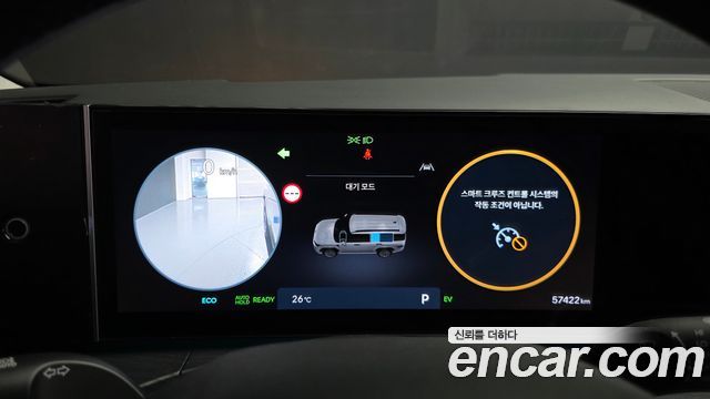 Hyundai Santa Fe (MX5) HEV 1.6 4WD Calligraphy 2024 — фото 7