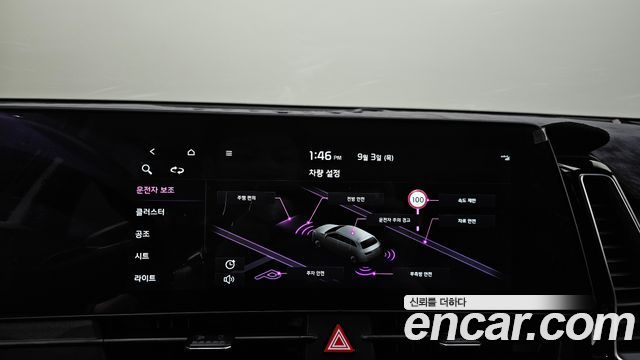 Kia Sportage (V) Gasoline 1.6 Turbo 2WD Signature 2022 — фото 16