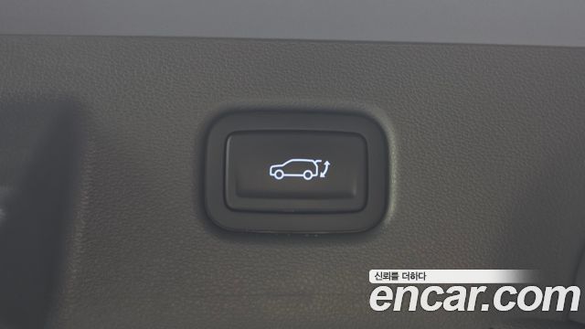 Hyundai Kona Electric (SX2) Long Range Inspiration 2023 — фото 16