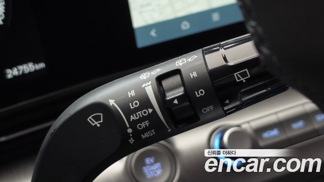 Hyundai Kona Electric (SX2) Long Range Inspiration 2023 — фото 28