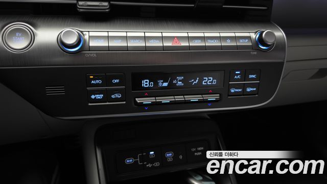 Hyundai Kona Electric (SX2) Long Range Inspiration 2023 — фото 33