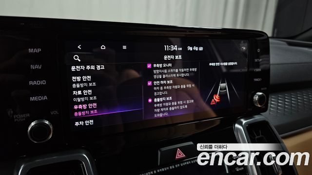 Kia Sorento (IV) Diesel 2.2 2WD Noblesse 2022 — фото 29