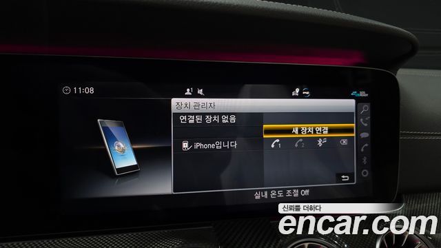 Mercedes-Benz CLS-Class (C257) CLS300d AMG Line 2020 — фото 15