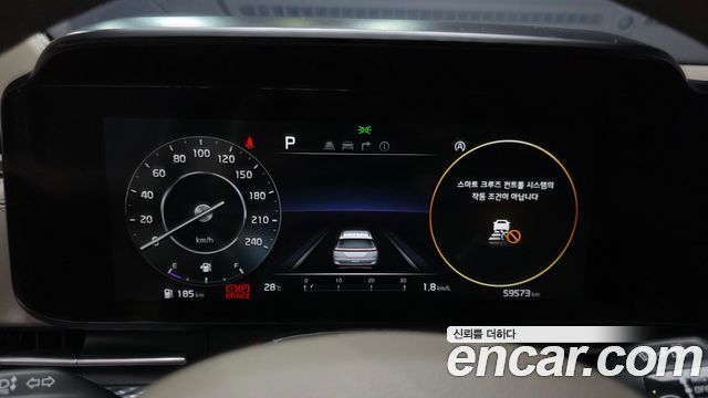Kia Carnival (IV) Diesel 7-Seater Hi-Limousine Signature 2022 — фото 8
