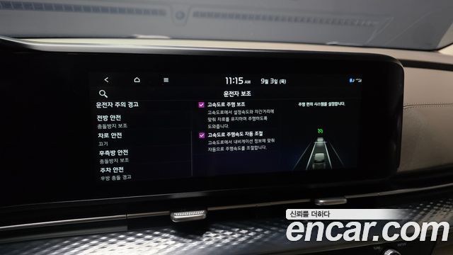 Kia Carnival (IV) Diesel 7-Seater Hi-Limousine Signature 2022 — фото 16