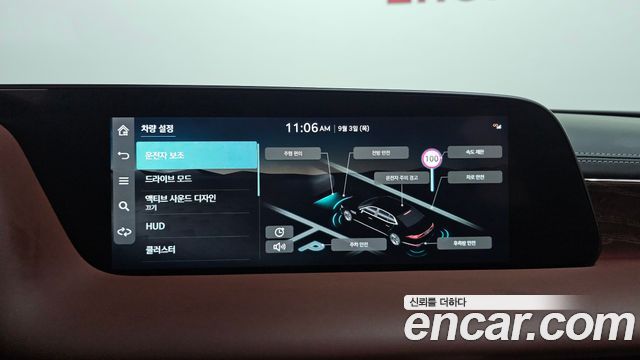 Genesis G90 (RS4) Gasoline 3.5 Turbo AWD 2022 — фото 14