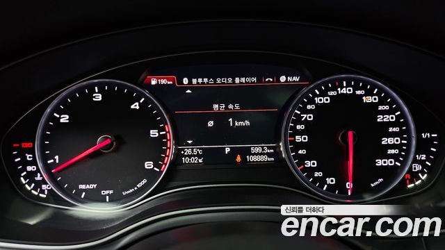 Audi A7 50 TDI Quattro Premium 4G 2016 — фото 8