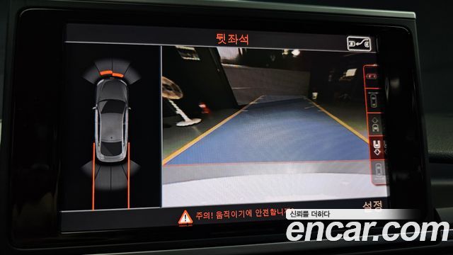Audi A7 50 TDI Quattro Premium 4G 2016 — фото 15