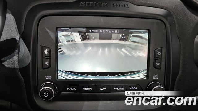 Jeep Renegade 2.0 Diesel Limited AWD 2016 — фото 18