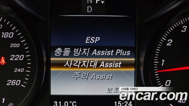 Mercedes-Benz C-Class (W205) C200 AMG Line 2017 — фото 15