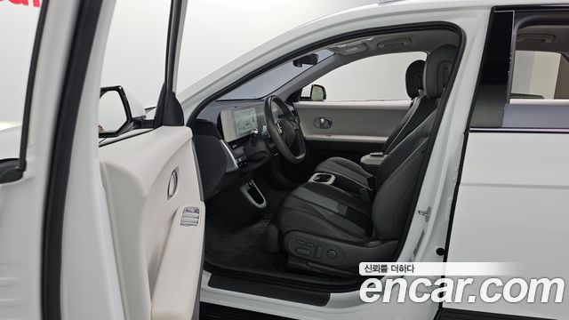 Hyundai Ioniq 5 Long Range AWD Exclusive 2023 — фото 10