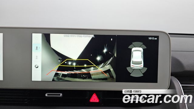 Hyundai Ioniq 5 Long Range AWD Exclusive 2023 — фото 13