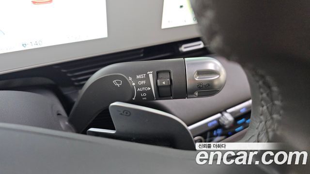 Hyundai Ioniq 5 Long Range AWD Exclusive 2023 — фото 16