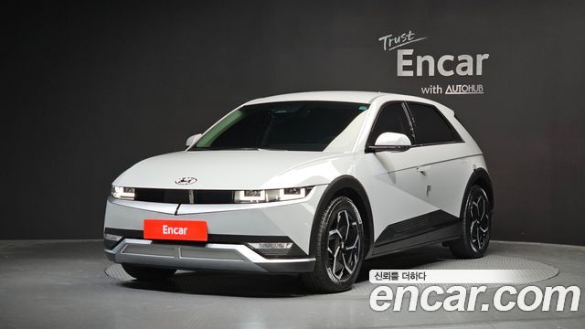 Hyundai Ioniq 5 Long range Exclusive
