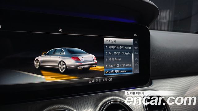 Mercedes-Benz E-Class (W213) E300 AMG Line 2018 — фото 16