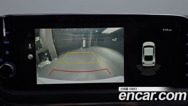 Hyundai Sonata (DN8) 2.0 LPG(rental car) Smart 2020 — фото 15