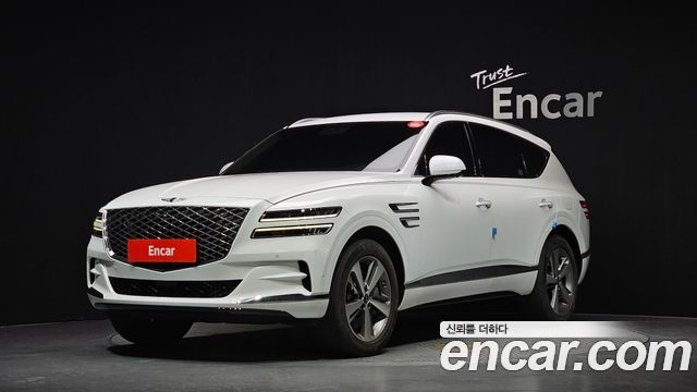 Genesis GV80 2.5T Gasoline AWD