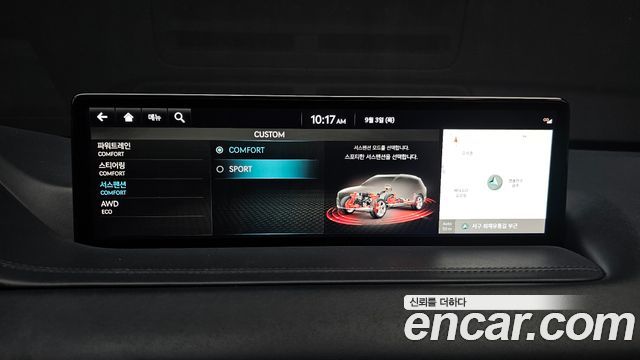 Genesis GV80 2.5T Gasoline AWD 2022 — фото 17