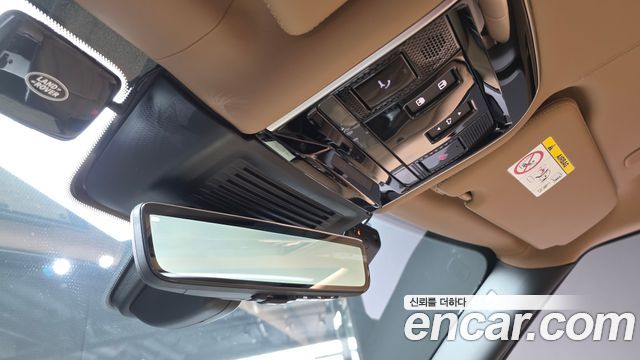 Land Rover Range Rover (V) P550E AB 2026 — фото 32