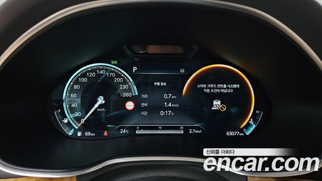 Genesis G80 (RG3) Gasoline 2.5 Turbo AWD 2022 — фото 8