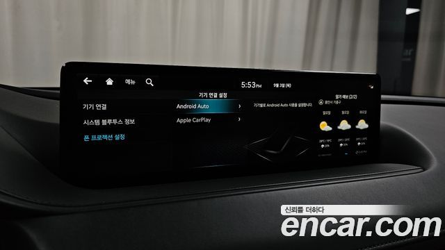 Genesis G80 (RG3) Gasoline 2.5 Turbo AWD 2022 — фото 17