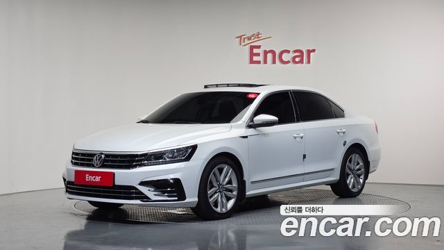 Volkswagen Passat 2.0 TSI B7