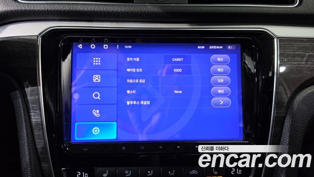 Volkswagen Passat 2.0 TSI B7 2018 — фото 34