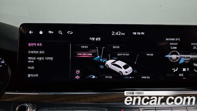 Kia K9 (II) 3.8 GDI AWD Best Selection Ⅰ 2022 — фото 15