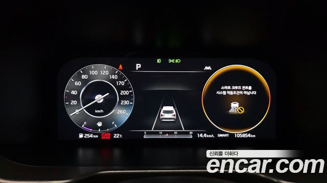 Kia Sorento (IV) Diesel 2.2 2WD Noblesse 2021 — фото 8