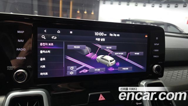 Kia Sorento (IV) Diesel 2.2 2WD Noblesse 2021 — фото 20