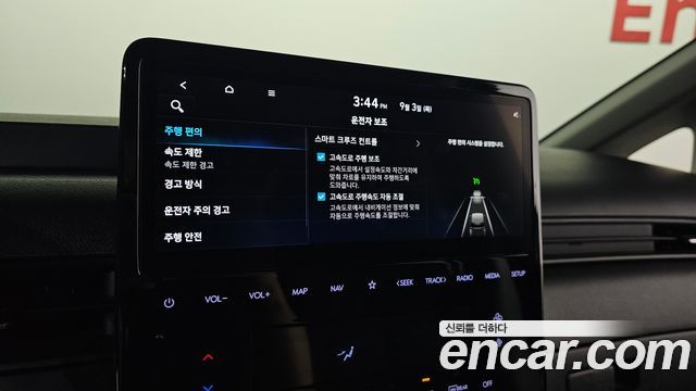 Hyundai Staria HEV 1.6 Cargo 5-Seater Modern 2025 — фото 18