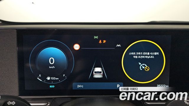 Hyundai Kona (SX2) Gasoline 1.6 Turbo 2WD Inspiration 2023 — фото 8