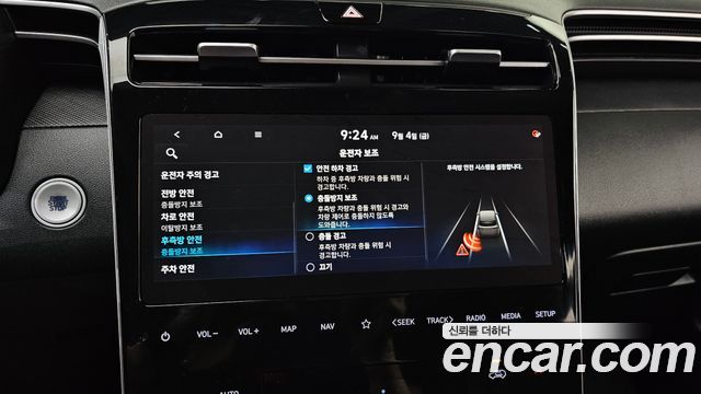 Hyundai Tucson (NX4) Gasoline 1.6 Turbo 2WD Premium 2021 — фото 16