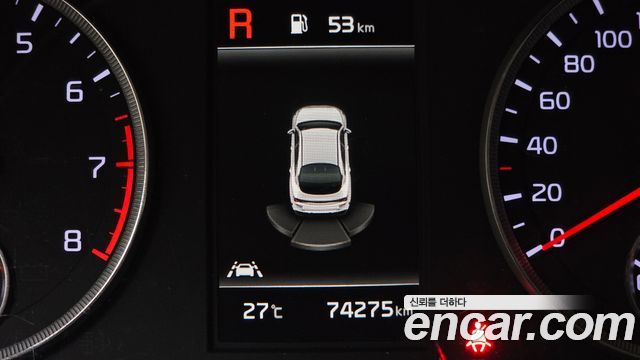 Kia K5 (III) 2.0 Trendy 2023 — фото 17