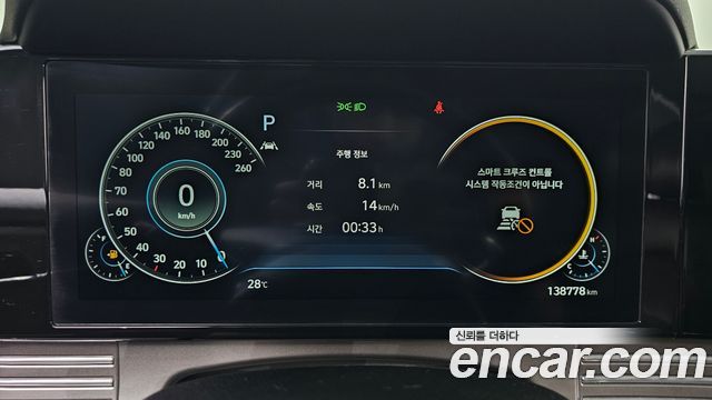 Hyundai Grandeur (IG) 3.0 LPi Rent Car Exclusive 2020 — фото 8