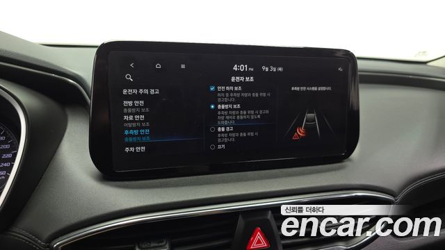 Hyundai Santa Fe Diesel 2.2 2WD Prestige 2022 — фото 17