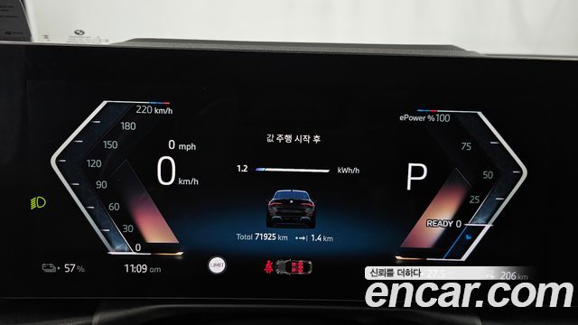 BMW i4 eDrive40 M Sports 2024 — фото 8