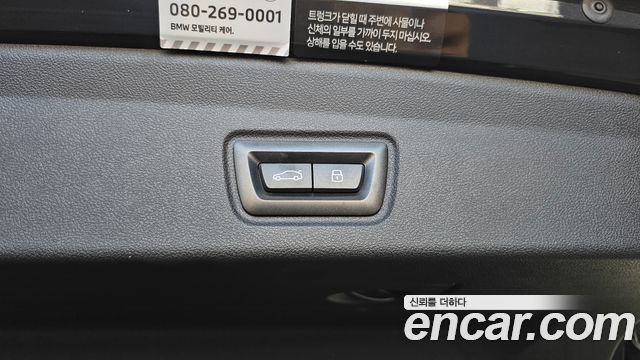 BMW i4 eDrive40 M Sports 2024 — фото 36