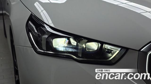 BMW 5 Series (G60) 530i xDrive M Sport 2025 — фото 22