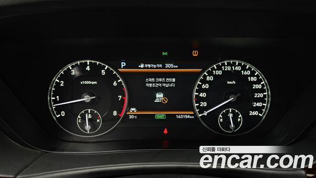 Genesis EQ900 3.8 GDI AWD Premium Luxury 2016 — фото 8