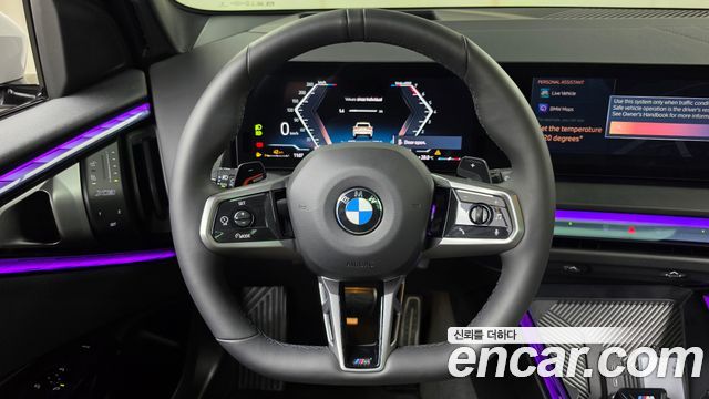 BMW X3 (G45) xDrive 20 M Sport 2026 — фото 14