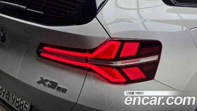 BMW X3 (G45) xDrive 20 M Sport 2026 — фото 23