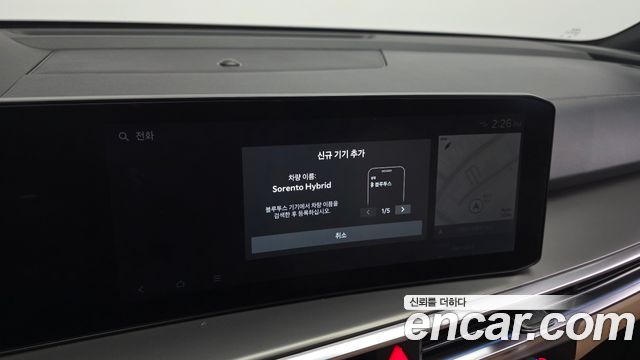 Kia Sorento (IV) HEV 1.6 2WD Signature 2024 — фото 20