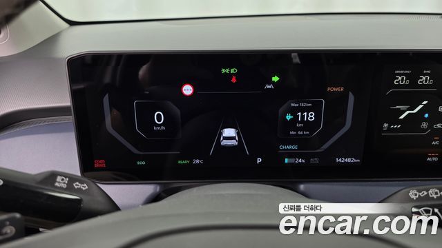 Kia EV3 Long Range 2WD AIr 2025 — фото 8