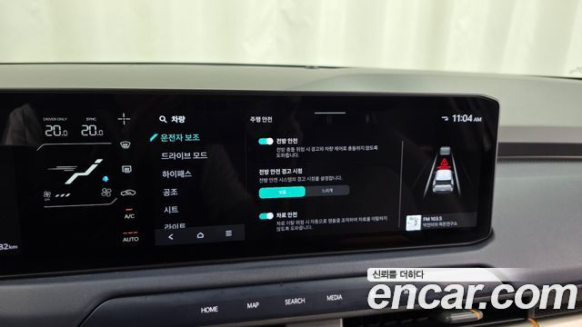 Kia EV3 Long Range 2WD AIr 2025 — фото 16