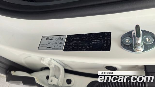 Kia EV3 Long Range 2WD AIr 2025 — фото 27