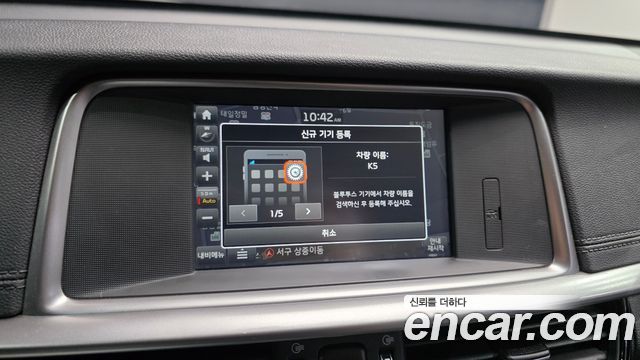 Kia K5 (II) 2.0 Luxury 2019 — фото 14
