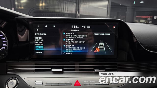 Hyundai Grandeur (IG) 2.5 Exclusice 2021 — фото 16