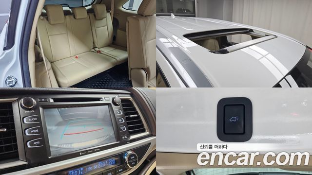 Toyota Highlander Standard 2017 — фото 17