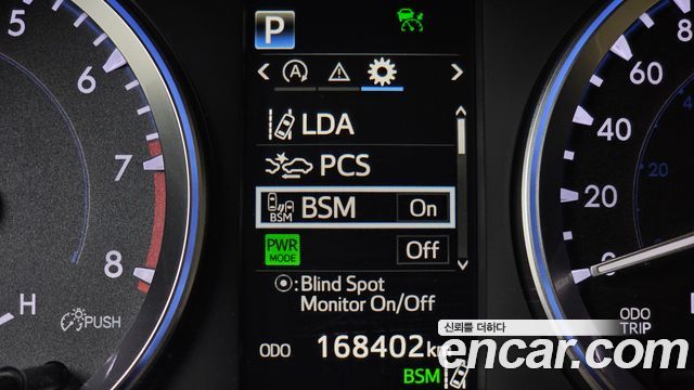 Toyota Highlander Standard 2017 — фото 21